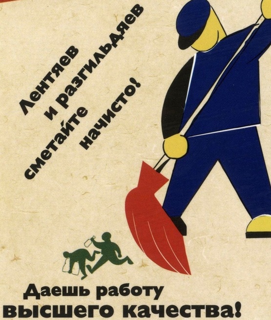 структура, миссия, работа с тендерами и клиентами, тендеры, аукционы, найти аукцион, найти тендер, закупки гов, тендерный специалист, торговая площадка, госзаказ, госзакупки, эцп, аккредитация, компания по сопровождению в тендерах, тендерная помощь, тендер просто, 44фз, 223фз, заточенный тендер, помощь в тендерах, жалоба в фас, фас, закупки Россия, закупки Россия, закупки раша, закупки раша консалтинг, закупки структура, миссия, работа с тендерами и клиентами, тендеры, аукционы, найти аукцион, найти тендер, закупки гов, тендерный специалист, торговая площадка, госзаказ, госзакупки, эцп, аккредитация, компания по сопровождению в тендерах, тендерная помощь, тендер просто, 44фз, 223фз, заточенный тендер, помощь в тендерах, жалоба в фас, фас, закупки Россия, закупки Россия, закупки раша, закупки раша консалтинг, закупки